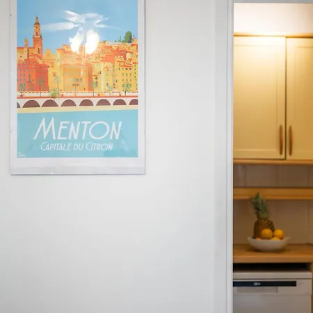 Le Cap Sud - Calme - Piscine - Garavan * Menton