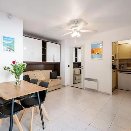 Le Cap Sud - Calme - Piscine - Garavan *